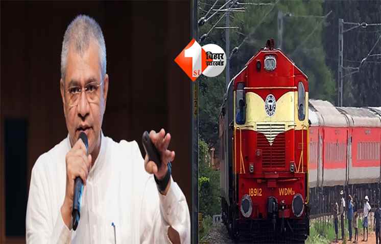 baggage charges in trains : रेल यात्रियों के एक्स्ट्रा लगेज पर रेल मंत्री ने कर दिया सब क्लियर, पढ़िए क्या है सरकार का फैसला  