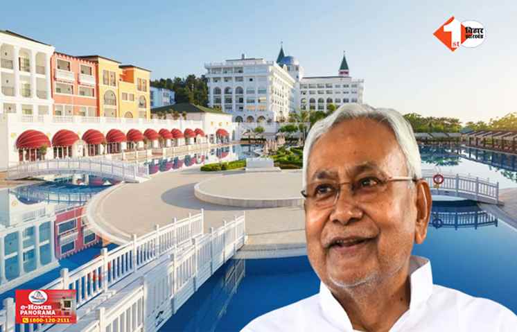 Bihar