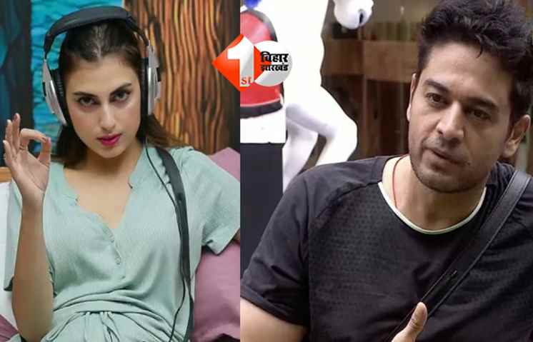 Bigg Boss 19
