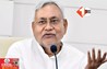 Bihar News 