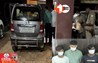 Bihar Crime News