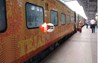 PATNA TEJAS 