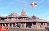 Bihar News