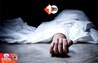 Bihar Crime News