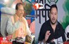 Bihar Politics
