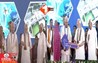 Bihar News 