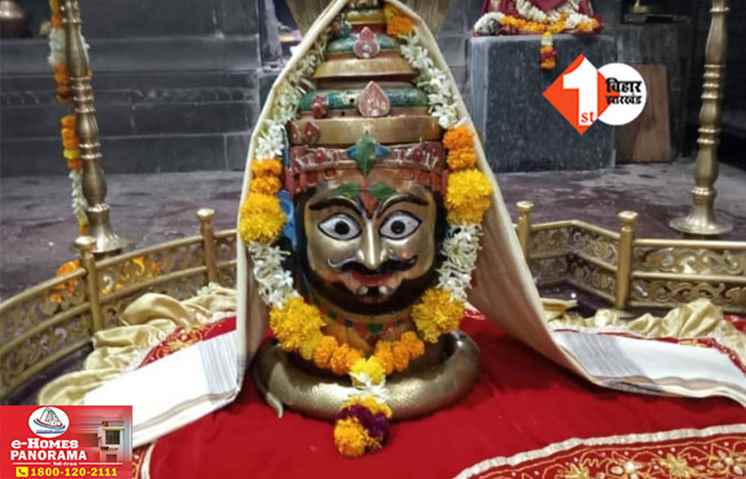 Sawan Special