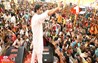 Bihar Politics
