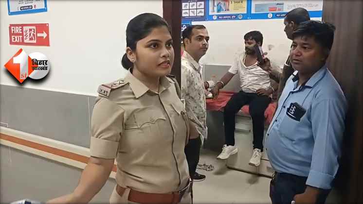 Bihar News