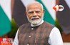 PM Modi Bihar Visit