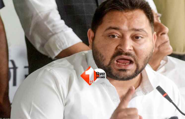 TEJASHWI YADAV