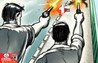 Bihar Crime News