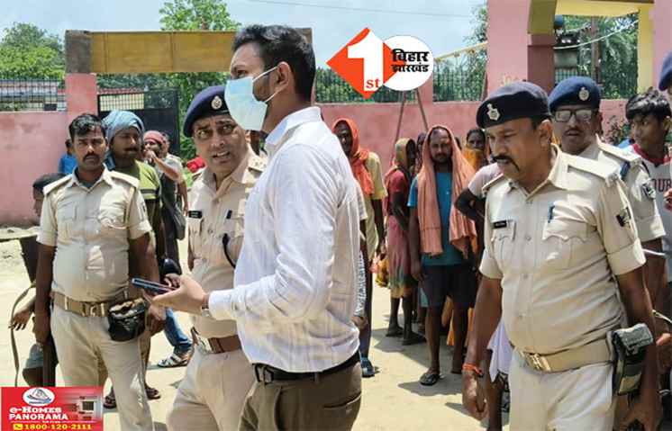 Bihar News