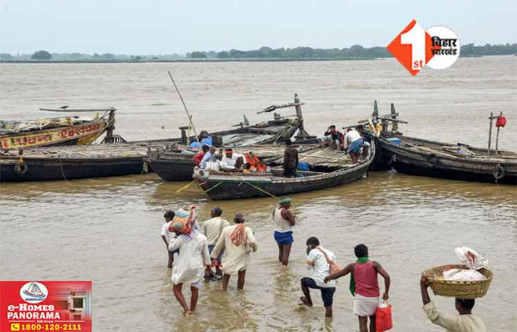 Bihar Flood