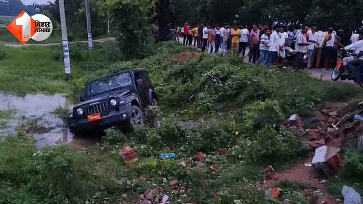 Bihar News