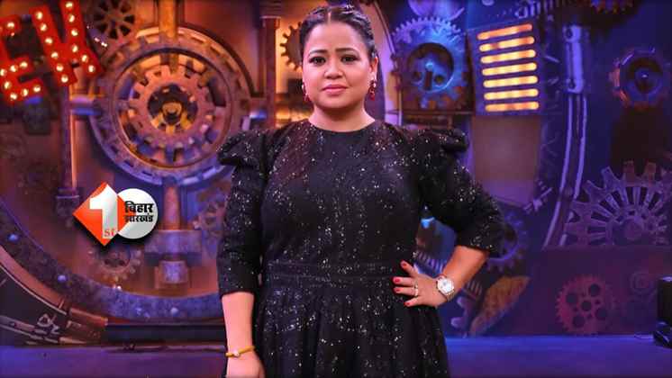 Bharti Singh