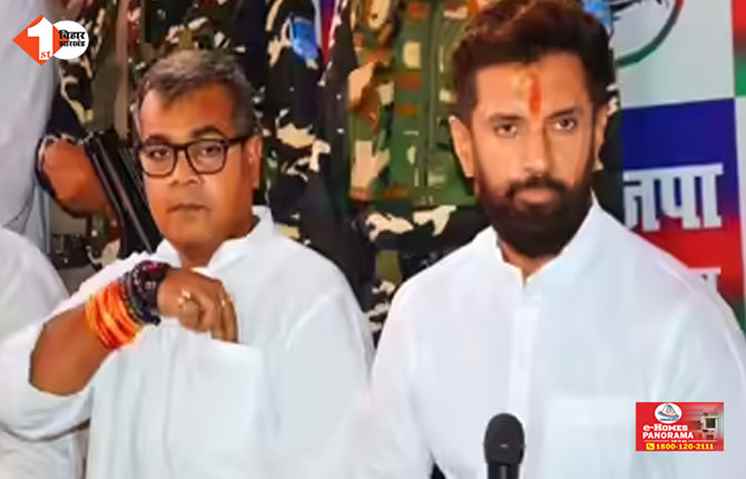 Bihar