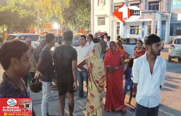 Bihar News