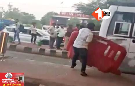 Viral Video: चाचा विधायक हैं, गाड़ी फ्री में जाएगी.. बीजेपी MLA के भतीजे की टोल प्लाजा पर गुंडागर्दी, वीडियो वायरल