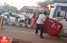 Viral Video