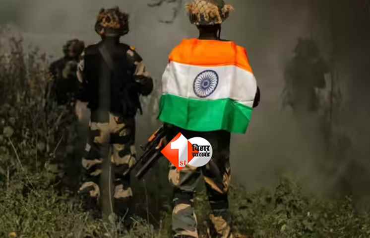 BSF Head Constable Vacancy