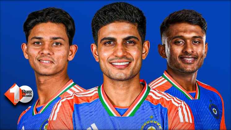 Asia Cup 2025