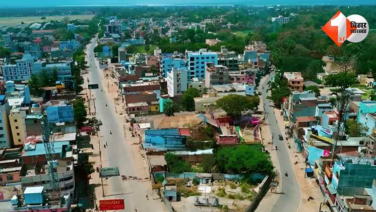Bihar News