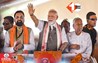 Bihar News 