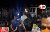 Bihar Crime News