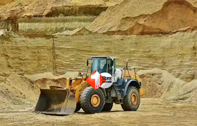 Sand ghat