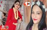 Bihar News