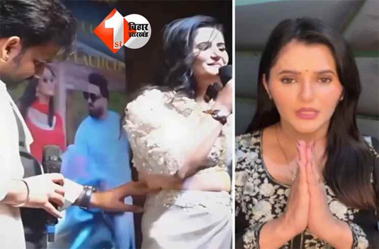Anjali Raghav on Pawan Singh