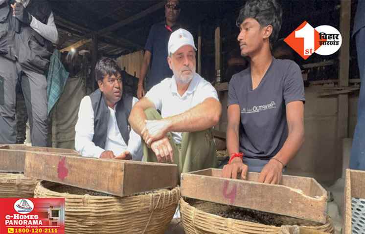 Bihar Politics