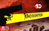 Encounter in Bihar: 50 हजार का इनामी अपराधी अरविंद सहनी एनकाउंटर में ढेर, पुलिस पर की थी फायरिंग