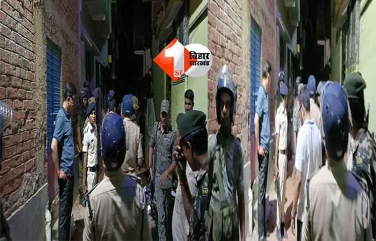 BIHAR NEWS 