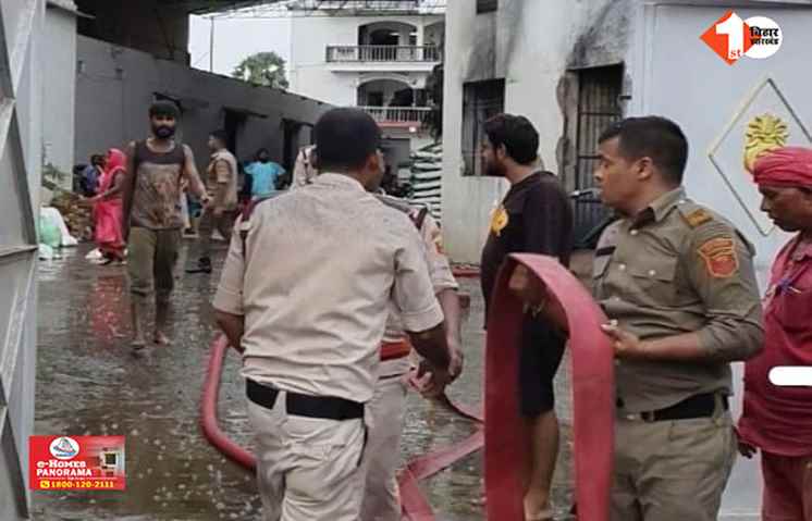 Bihar