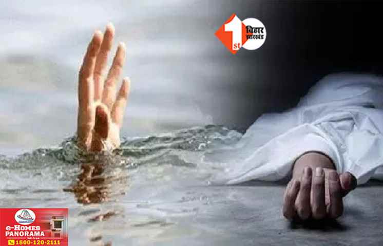 Bihar News 