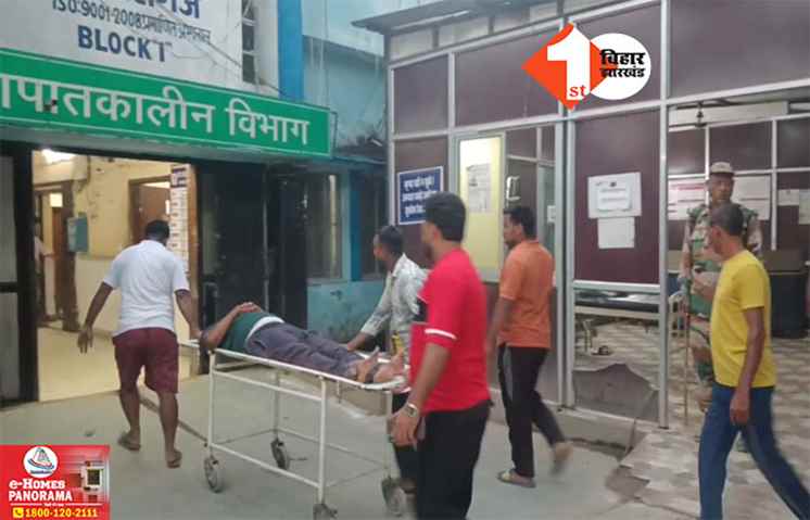 Bihar Crime News