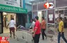 Bihar Crime News