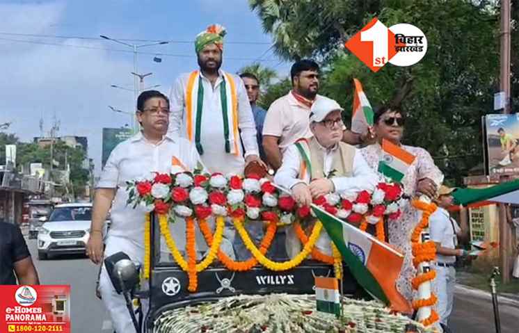 Gaya News