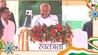बिहार न्यूज़, नीतीश कुमार, स्वतंत्रता दिवस भाषण, बिहार परीक्षा शुल्क, बिहार उद्योग नीति, बिहार मेडिकल कॉलेज, बिहार बस सेवा, बिहार विशेष ट्रेन, बिहार नौकरी योजना