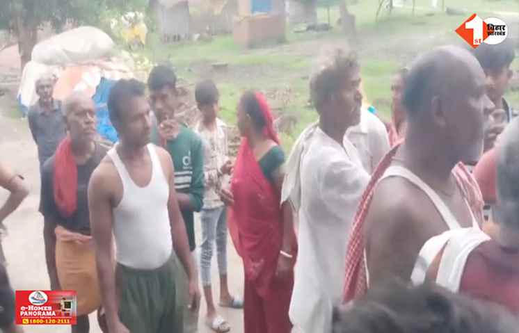 Bihar