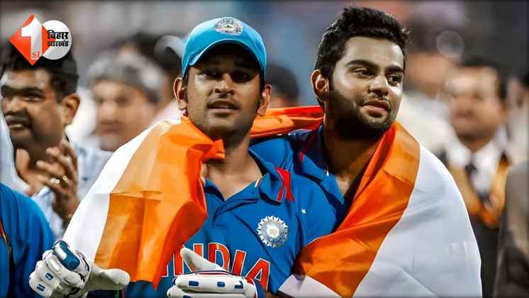 Richest Cricketers