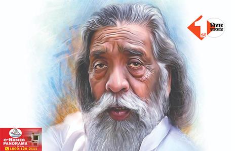 Shibu Soren: शिबू सोरेन को क्यों कहा जाता है दिशोम गुरु? जानिए.. इसके पीछे की संघर्ष भरी कहानी