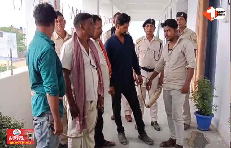 Bihar