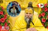 Krishna Janmashtami 2025: जन्माष्टमी पर किन दो भोग से खुश हो जाते है बाल गोपाल? प्रेमानंद महाराज ने बताया 