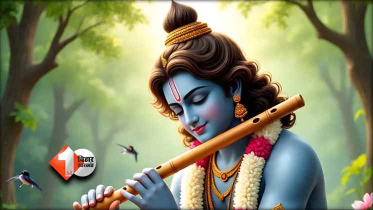 Krishna Janmashtami 2025