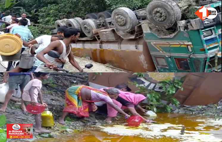 Bihar