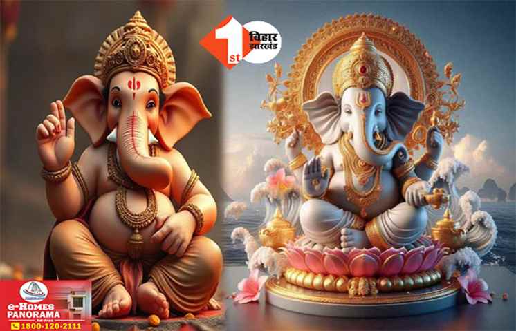 Ganesh Chaturthi 2025