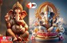 Ganesh Chaturthi 2025